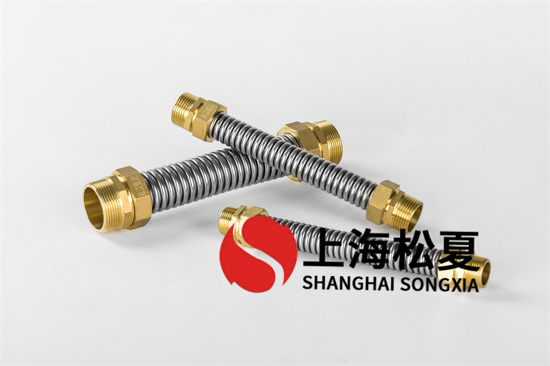 金屬軟管船舶管道系統(tǒng)怎么連接？
