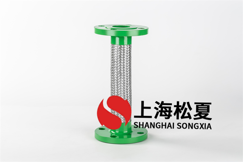 應(yīng)用螺紋金屬軟管怎么安裝？