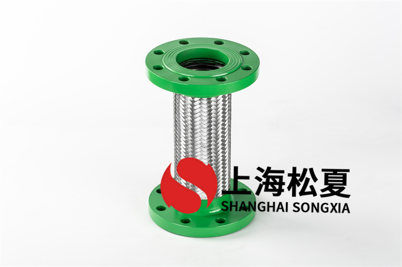 。