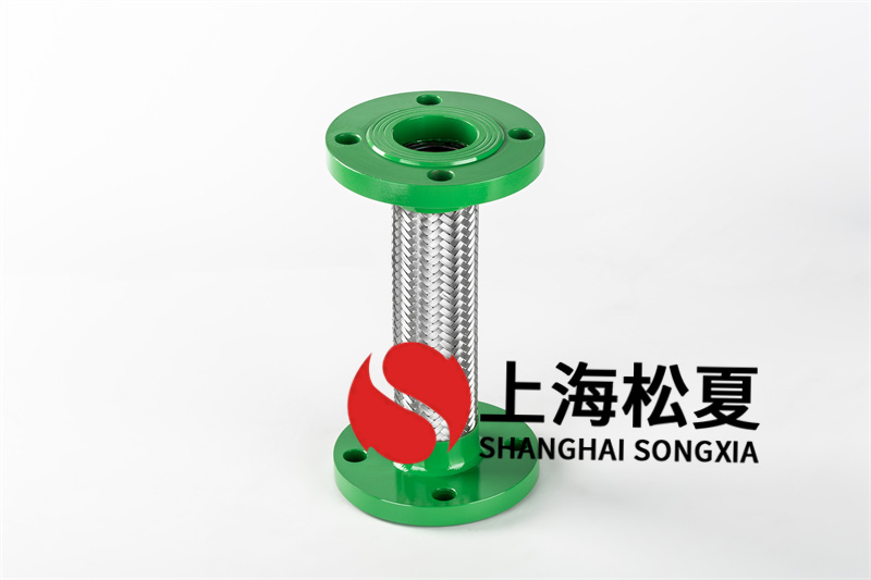 使用金屬軟管接頭對設備有什么用處？