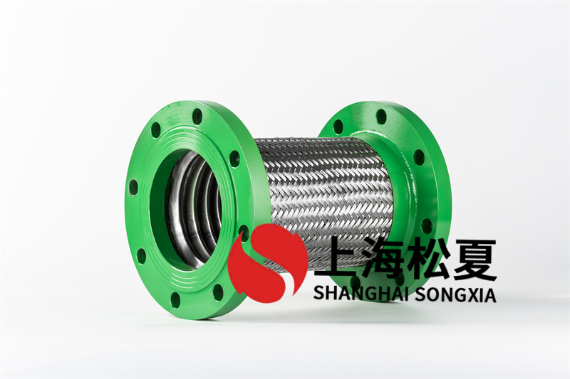 波紋金屬軟管出現(xiàn)疲勞問(wèn)題怎么辦？