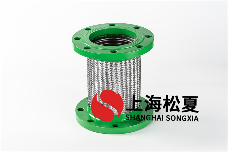 DN150抗震金屬軟管的特征、應(yīng)用領(lǐng)域是什么？