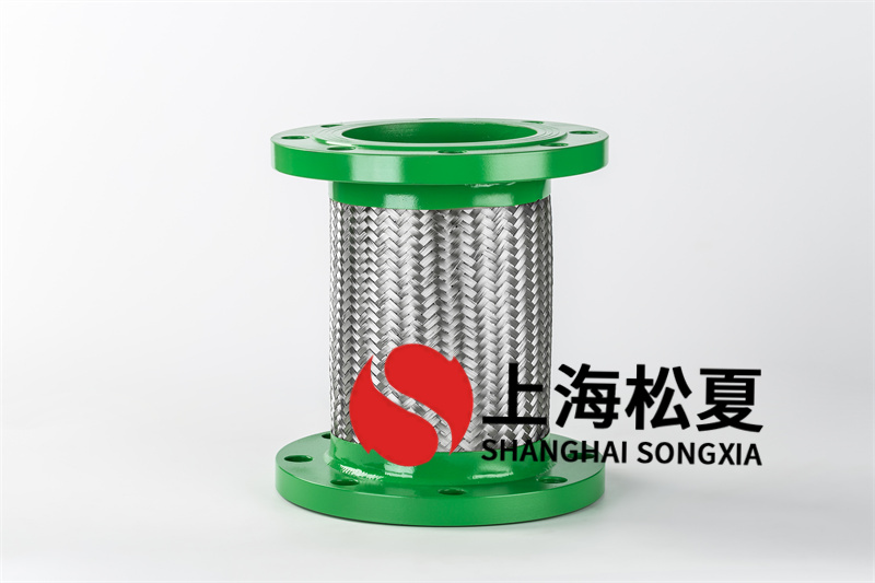波紋金屬軟管dn150價格多少？
