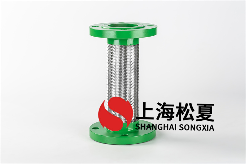 你們有耐高溫金屬軟管DN65嗎？